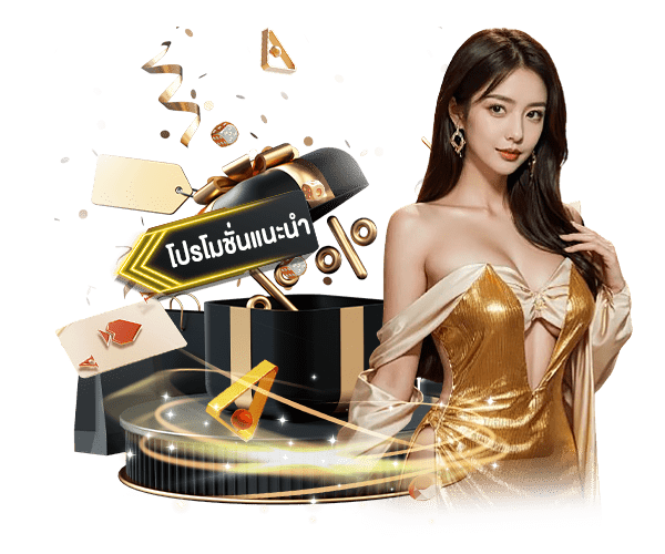 สล็อต เว็บ ตรง แตก ง่าย จ่าย จริง